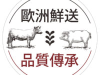 Obraz przedstawiający logotyp w języku chińskim